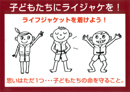 写真3